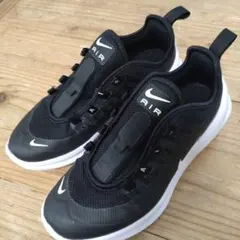 ナイキ　エアマックス　アクシス　20.5