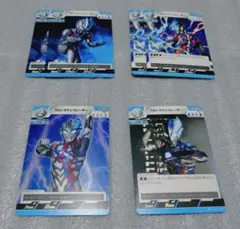 【まとめ売り】ウルトラマンカード　ブレーザー