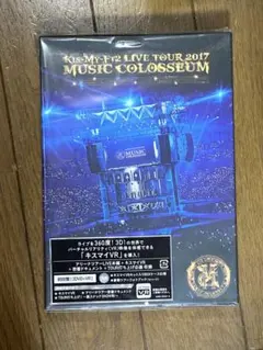 Kis-My-Ft2/LIVE TOUR 2017 MUSIC COLOSSE…
