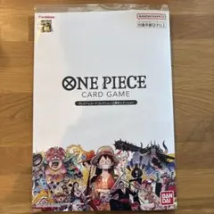 2026年最新】one pieceカードゲームプレミアムカードコレクション25