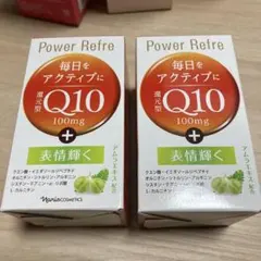 ✨ナリス化粧品✨ナリス 還元型コエンザイムQ10 パワーリフレ（90粒入