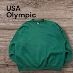 USA古着 JCPenneyオリンピック刺繍スウェットグリーン90sソリッド無地