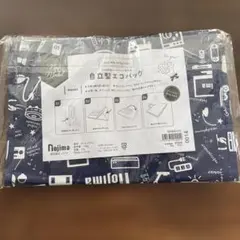 Nojima original 自立型エコバッグ ネイビーのサムネイル