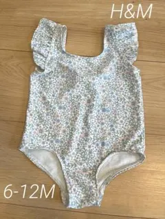 H&M 花柄 フリル付き ベビー水着 6-12M