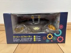 カニが光る！動く！スーパーパフォーマーMr.クラブ 子供おもちゃ玩具