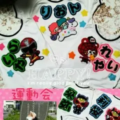 monster様専用♡♡ハンドメイド ゼッケン アップリケ ネームタグ