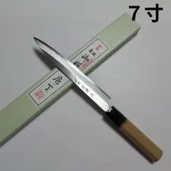 片刃包丁 ステンレス出刃 北岡英雄作 - メルカリ