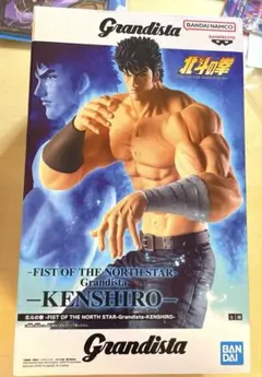 北斗の拳 Grandista フィギュア　ケンシロウのサムネイル