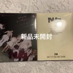 izna N/a 新品未開封アルバム 2形態セット