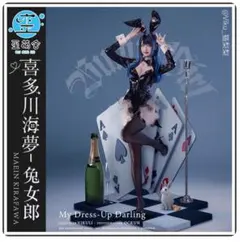 2026年最新】歪萌舍の人気アイテム - メルカリ