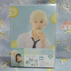 ☆新品未開封 ハニーレモンソーダ 豪華版 Blu-ray
