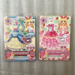 2026年最新】スウィートデコレーションワンピ アイカツの人気アイテム