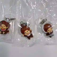 モンチッチめじるしアクセサリー2 まとめ売り3点セット