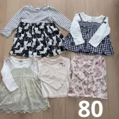 長袖Tシャツ4枚セット＋おまけ1枚　80cm next bebe プティマイン