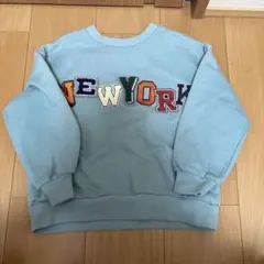 ブリーズ　トレーナー　120cm