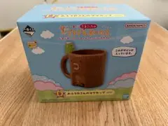 一番くじ たまごっち D賞 おふろやさんのマグカップ