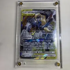ポケモン メタルコレクション ルカリオ　レア Amazon | ポケモンセンターオリジナル メタルフィギュア COOL×METAL