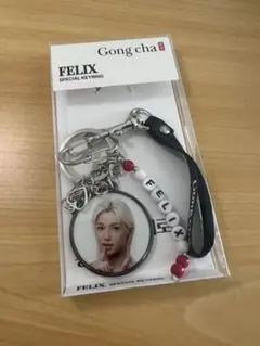 韓国【Stray Kids】 ゴンチャ キーリングフィリックス/FELIX