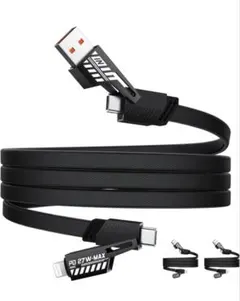 新品未使用！充電ケーブル 4in1 USB-A type-c lightning