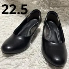 【美品】CLOSSHI 黒パンプス 22.5cm EEE 冠婚葬祭　ビジネス