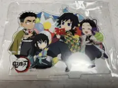 鬼滅の刃 誕生祭 冨岡 義勇 アクリルスタンド アクスタ 2023