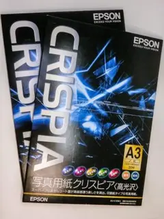 EPSONインクジェット用写真用紙 クリスピア CRISPIA A3ノビ