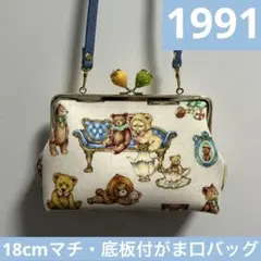 Item thumbnail for item 02653abf-e234-4370-bef6-a5e029da02d1