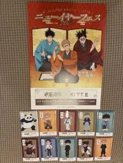 Item thumbnail for item 0299de20-332a-4905-a1cd-ce4a7d645ec1