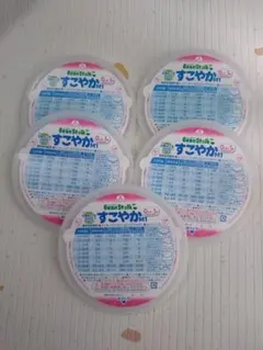 BeanStalk　すこやか　蓋　5個セット