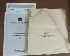 Item thumbnail for item e2e5fa1b-ab0c-4973-8407-6d4c3bd5a79c