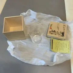 新品★限定品★うすはり硝子器（松徳硝子）トーベ・ヤンソン生誕100周年記念