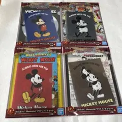 ディズニーファンタジア　1番くじ　G賞ファイルまとめ売り