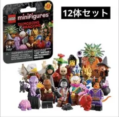 Torabesu様 リクエスト 4点 まとめ商品