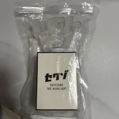 SexyZone THE HIGHLIGHT ペンライト