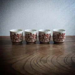 2026年最新】覗き猪口の人気アイテム - メルカリ