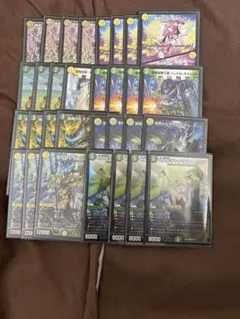 メルカリ便 白緑リバース パーツ
