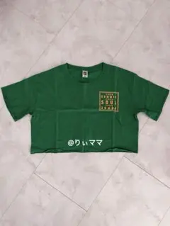 ☆ZUMBA®︎☆グリーン クロップドTシャツ S