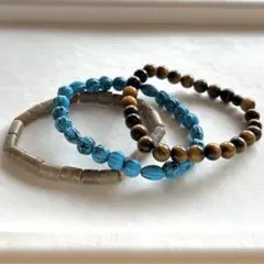 ターコイズ　タイガーアイ　ブレスレット　3本セット　新品