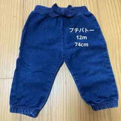 Item thumbnail for item 056d04e9-e4bc-421b-bf16-2760d812837d