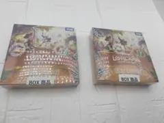 ロルカナ　未知なる彼方へ　シュリンク付き新品未開封2boxのサムネイル
