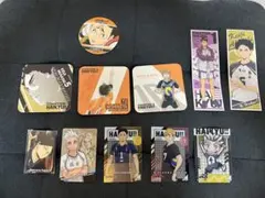 ハイキュー　グッズ　11点　セット　まとめ売り