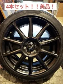 トヨタ86 ブラックリミテッド BK 17インチ アルミホイール タイヤセットのサムネイル