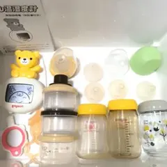 pigeon 哺乳瓶　160ml ミルクケース　室温度計　歯固め　瓶