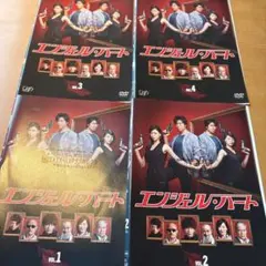 2025年最新】エンジェル・ハートdvdの人気アイテム - メルカリ