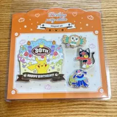 韓国限定☆未開封☆ポケモン☆30周年 バースデーパーティー マグネット