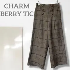 t2【チャームベリーチック】ワイドパンツ/美品 ハイウエスト 脚長効果 チェック