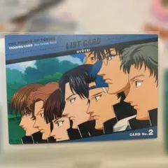 テニスの王子様 トレーディングカード レア以上 跡部景吾 Amazon.co.jp: テニスの王子様 トレーディングカード 跡部景吾