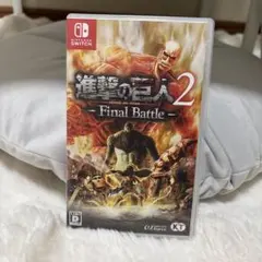 進撃の巨人2 Final Battle Nintendo Switch