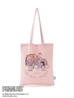 最終値下ジェラートピケ PEANUTSオリジナルアート トートバッグ スヌーピー