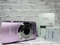 2026年最新】IXY 10Sの人気アイテム - メルカリ